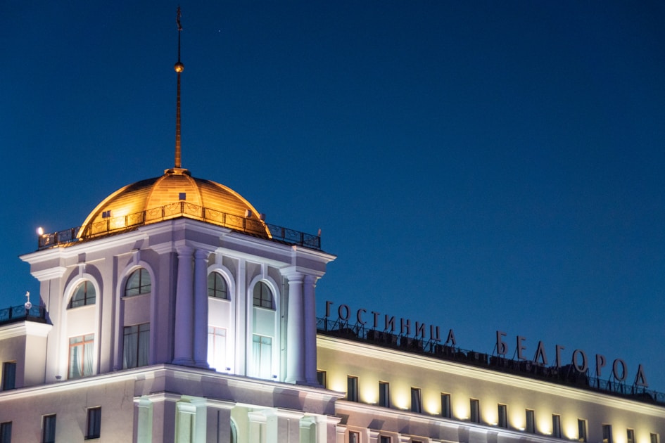 Flygresor och flygbiljetter till Belgorod