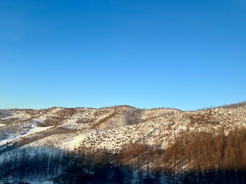 Flygresor och flygbiljetter till Dandong