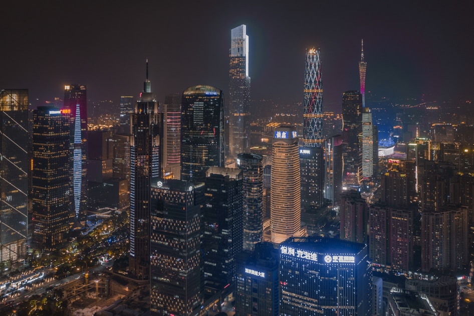 skyscraper building during nighttime