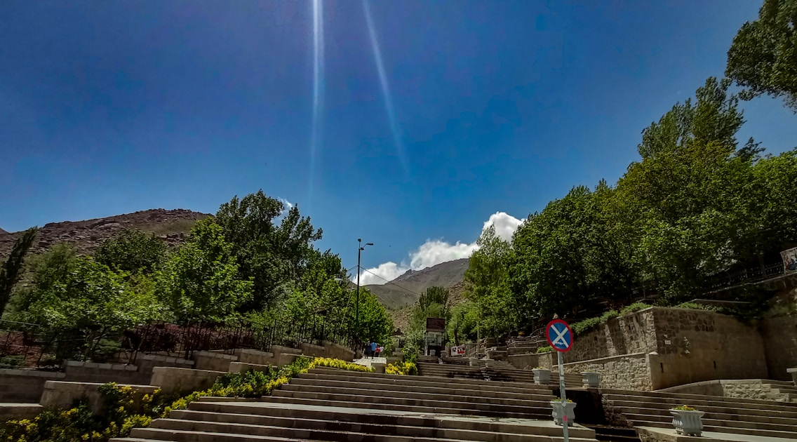 Flygresor och flygbiljetter till Hamadan