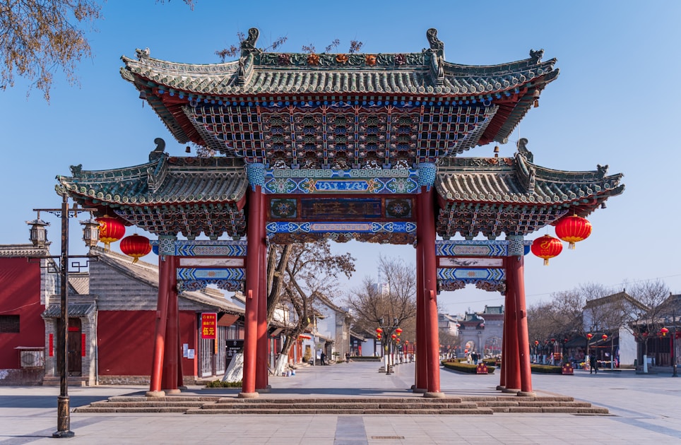 Flygresor och flygbiljetter till Tianshui